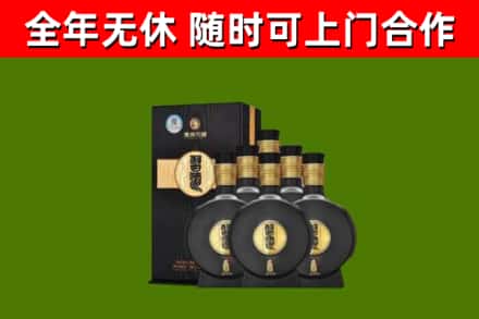 集美烟酒回收习酒1988.jpg