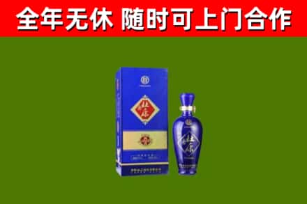 集美烟酒回收杜康.jpg