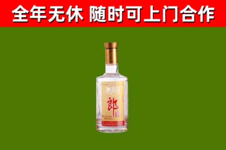 集美烟酒回收光瓶郎酒.jpg