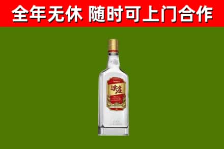 集美烟酒回收尖庄酒.jpg