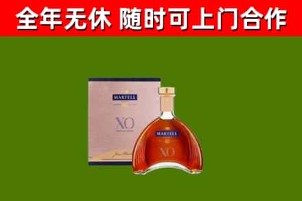 集美烟酒回收马爹利洋酒.jpg